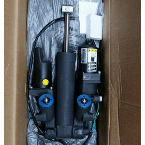 POWER TRIM KIT (Plasthus)